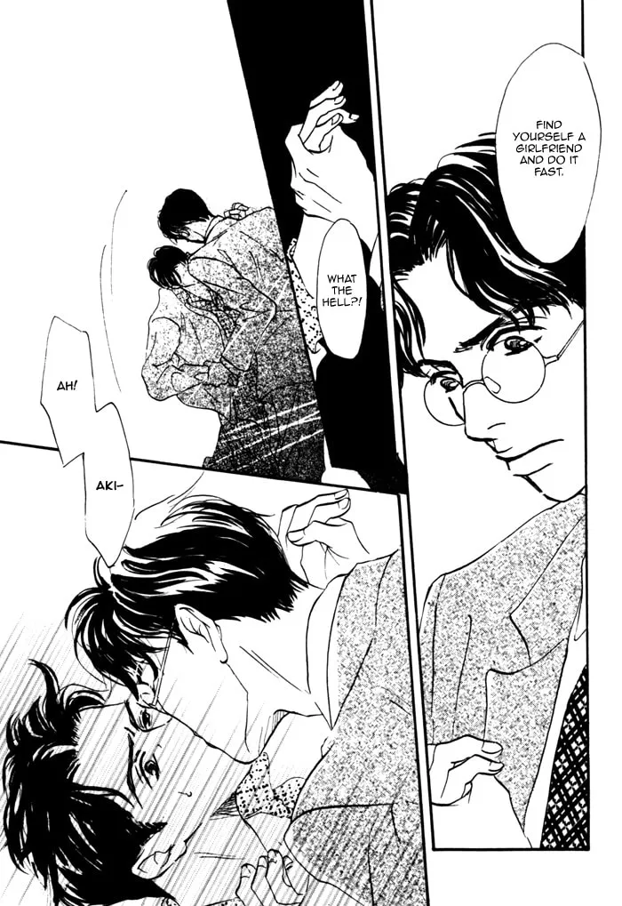 Read Seinen 14-sai chapter 8 image 22 on Lezhin