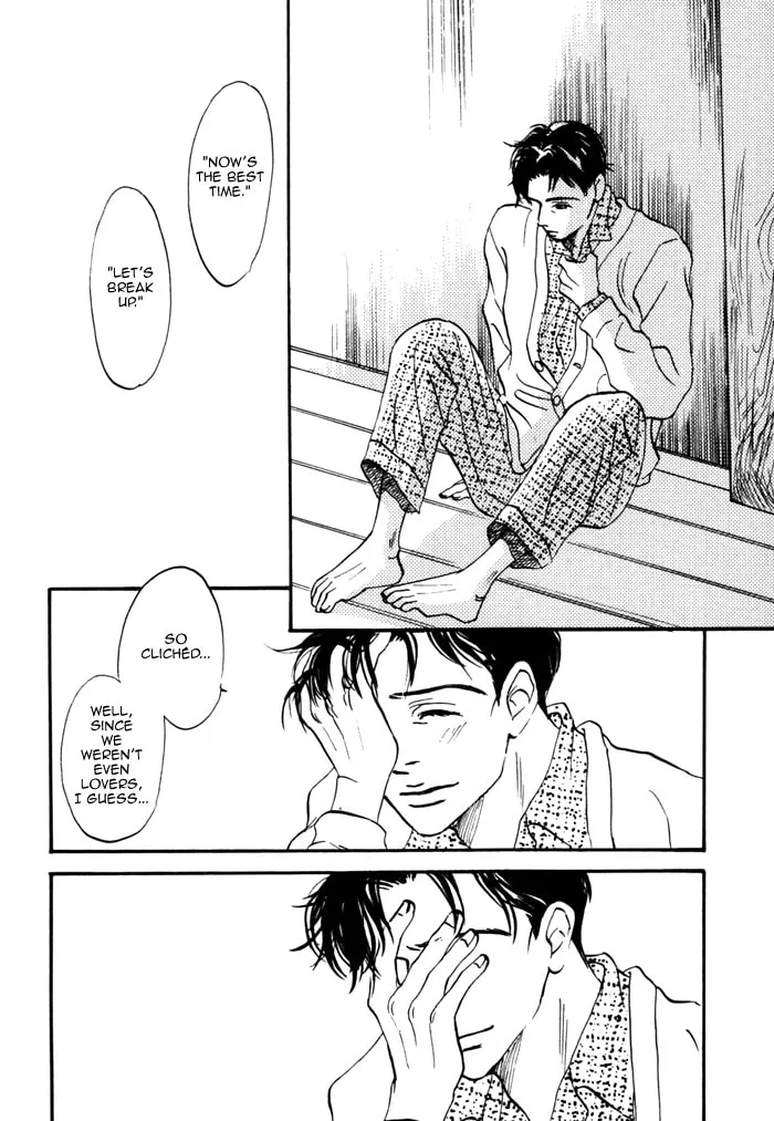 Read Seinen 14-sai chapter 8 image 25 on Lezhin