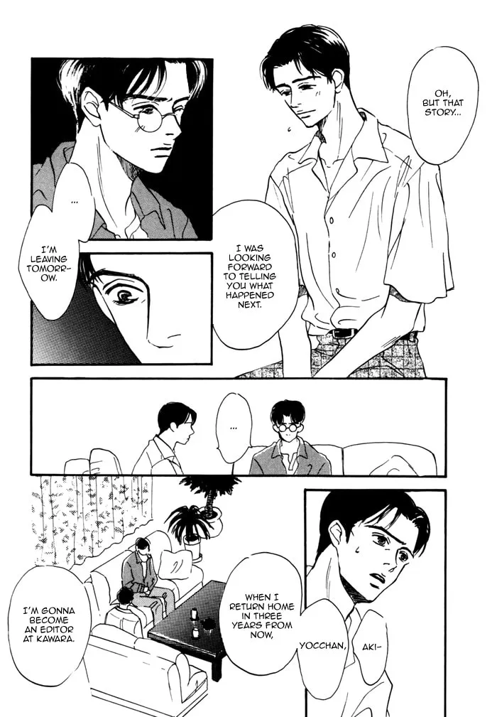 Read Seinen 14-sai chapter 8 image 43 on Lezhin