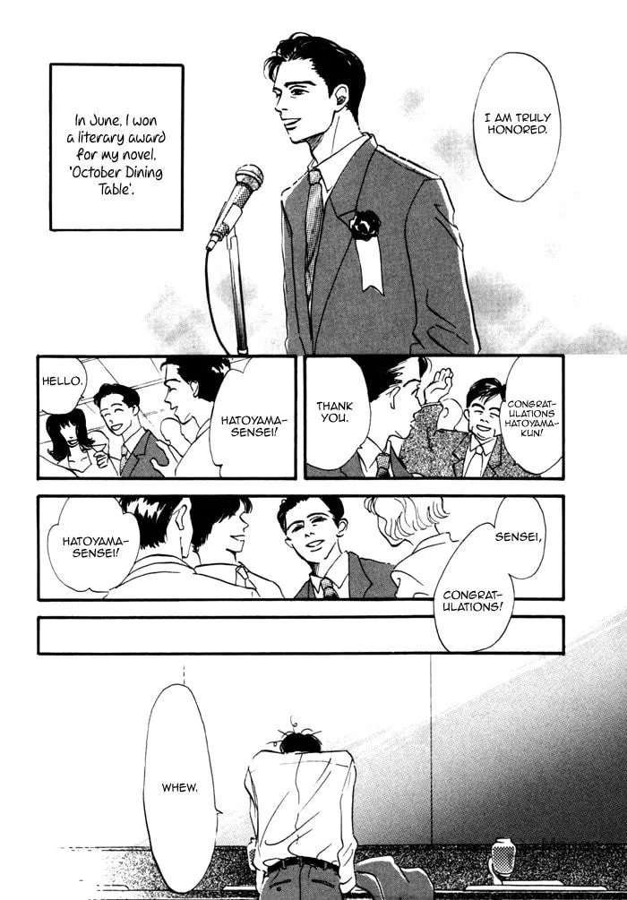 Read Seinen 14-sai chapter 8 image 5 on Lezhin