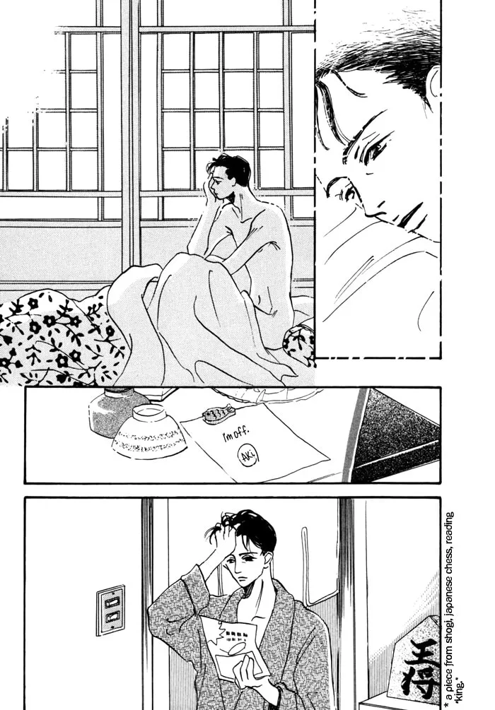 Read Seinen 14-sai chapter 8 image 51 on Lezhin