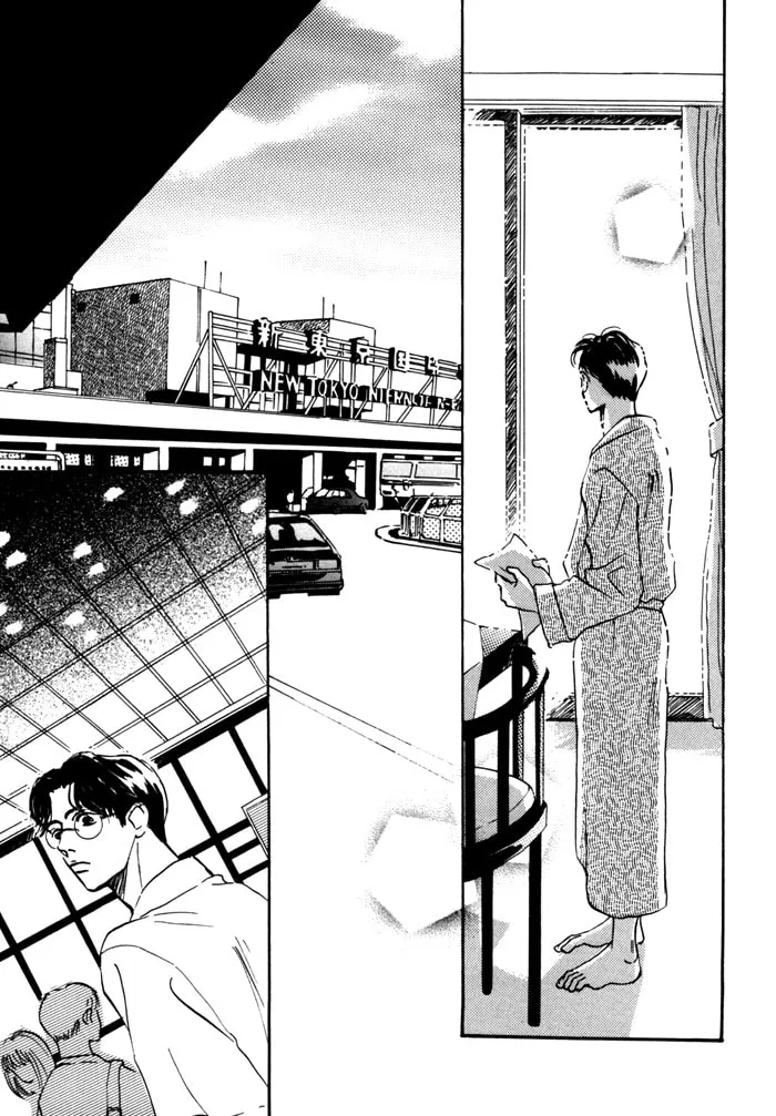 Read Seinen 14-sai chapter 8 image 52 on Lezhin
