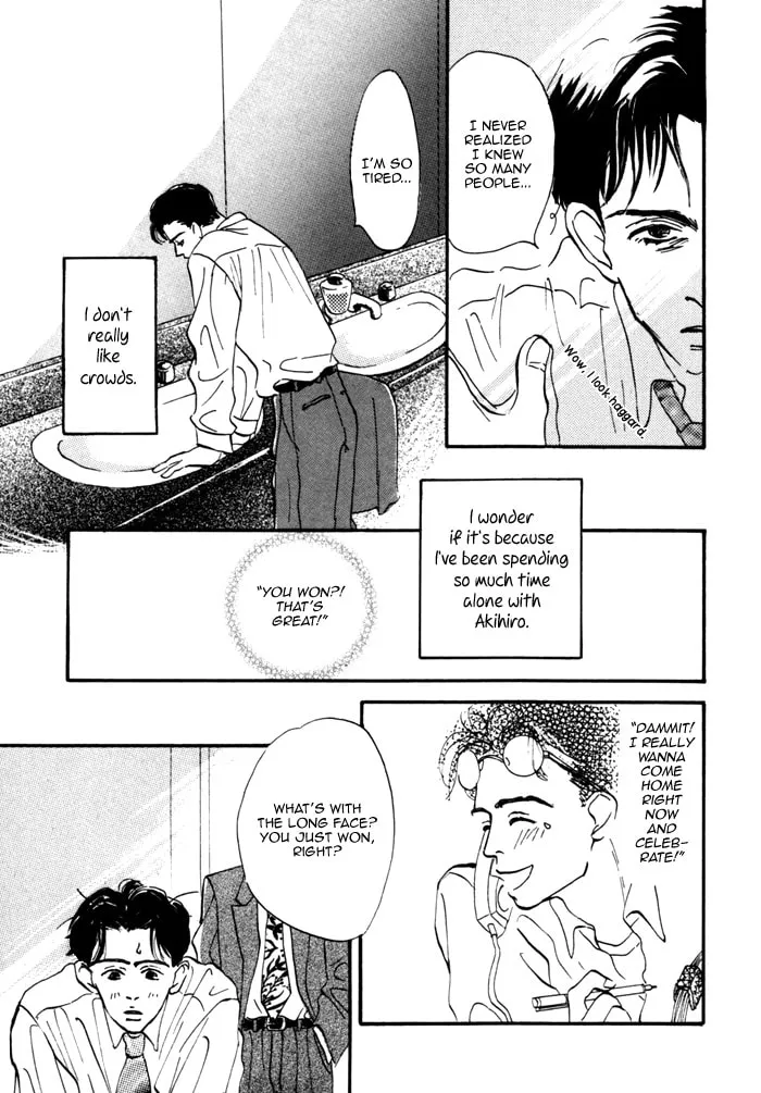 Read Seinen 14-sai chapter 8 image 6 on Lezhin