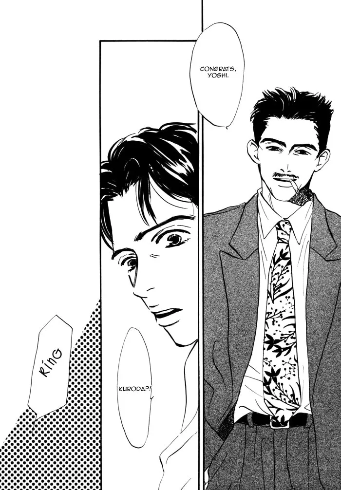Read Seinen 14-sai chapter 8 image 7 on Lezhin