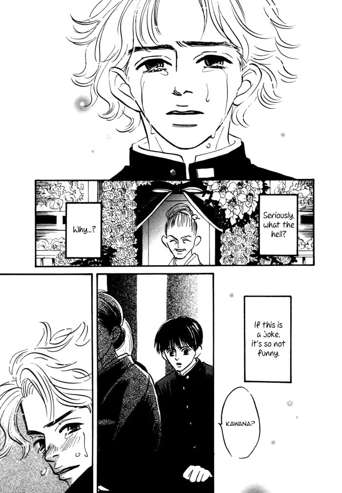 Read Seinen 14-sai chapter 9 image 16 on Lezhin