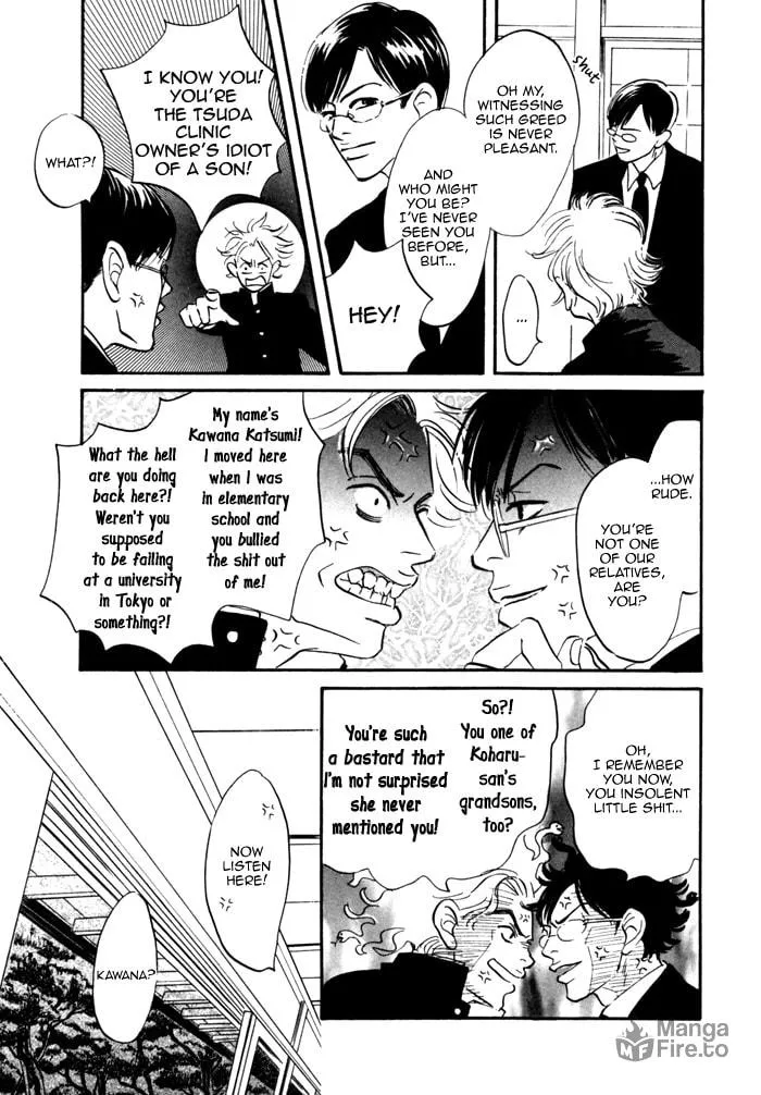 Read Seinen 14-sai chapter 9 image 20 on Lezhin