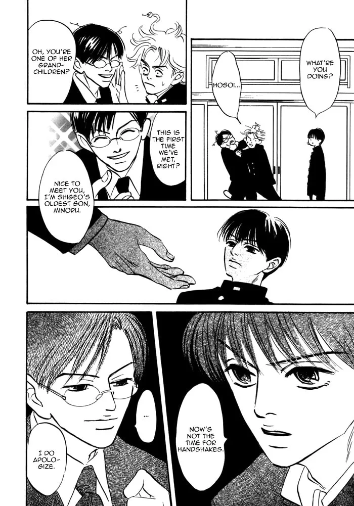 Read Seinen 14-sai chapter 9 image 21 on Lezhin