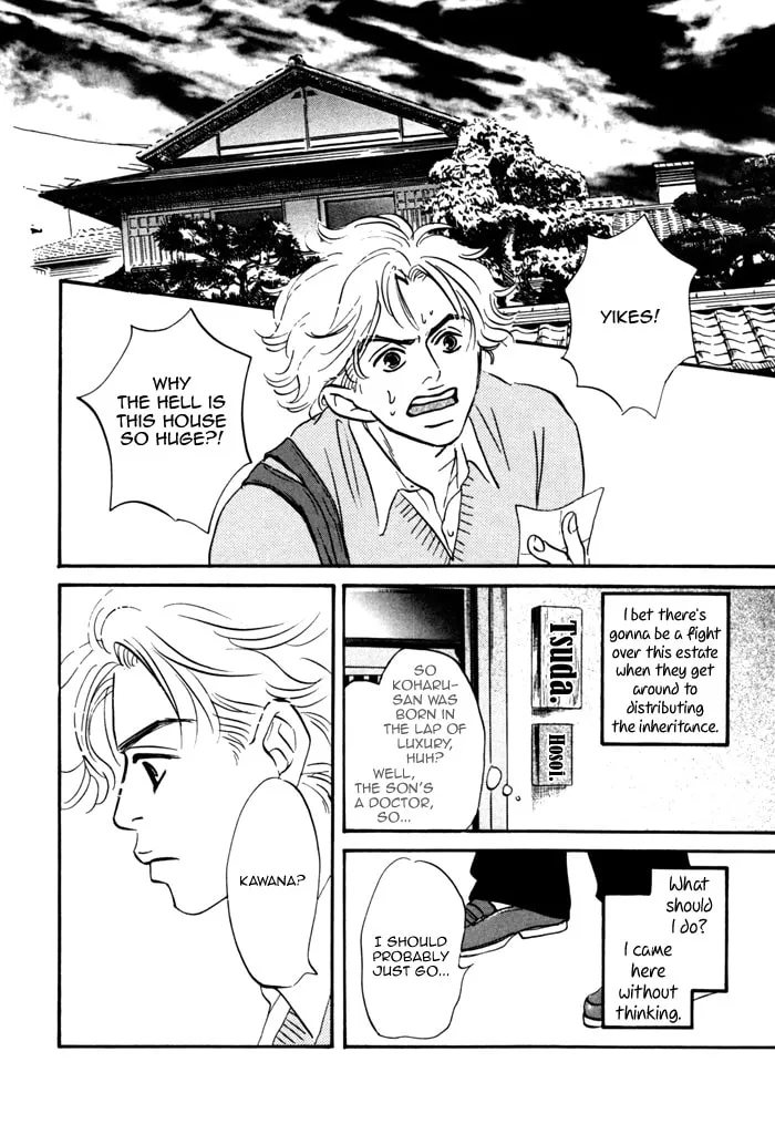 Read Seinen 14-sai chapter 9 image 27 on Lezhin