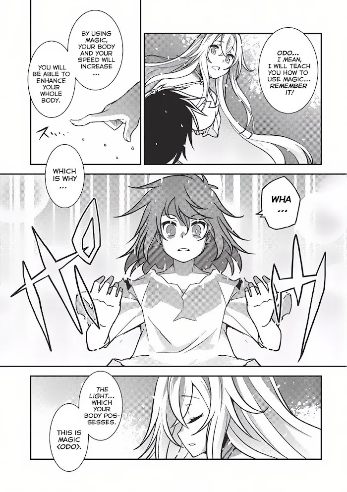 Read Seirei Gensouki chapter 3 image 10 on Lezhin