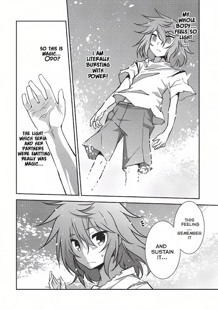 Read Seirei Gensouki chapter 3 image 11 on Lezhin