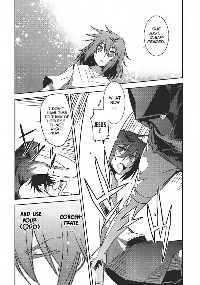 Read Seirei Gensouki chapter 3 image 13 on Lezhin