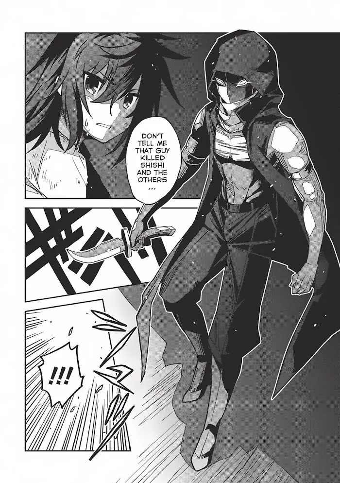 Read Seirei Gensouki chapter 3 image 2 on Lezhin