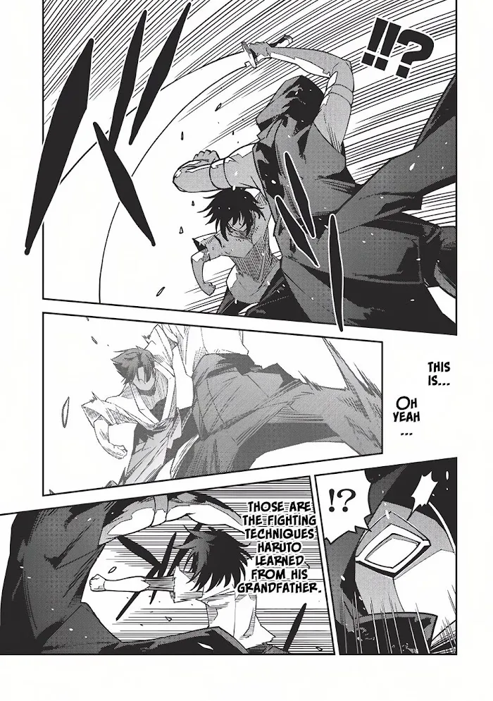 Read Seirei Gensouki chapter 3 image 5 on Lezhin