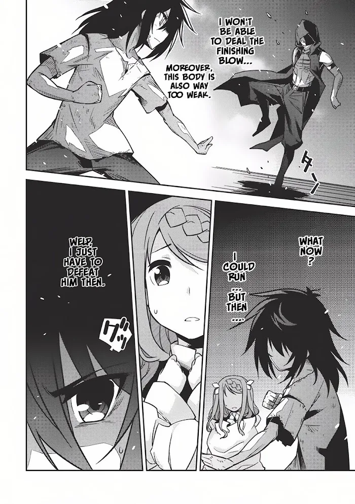 Read Seirei Gensouki chapter 3 image 6 on Lezhin