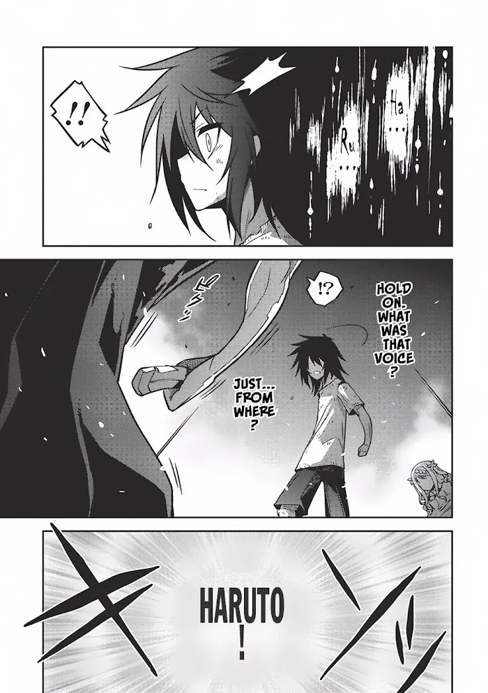 Read Seirei Gensouki chapter 3 image 7 on Lezhin
