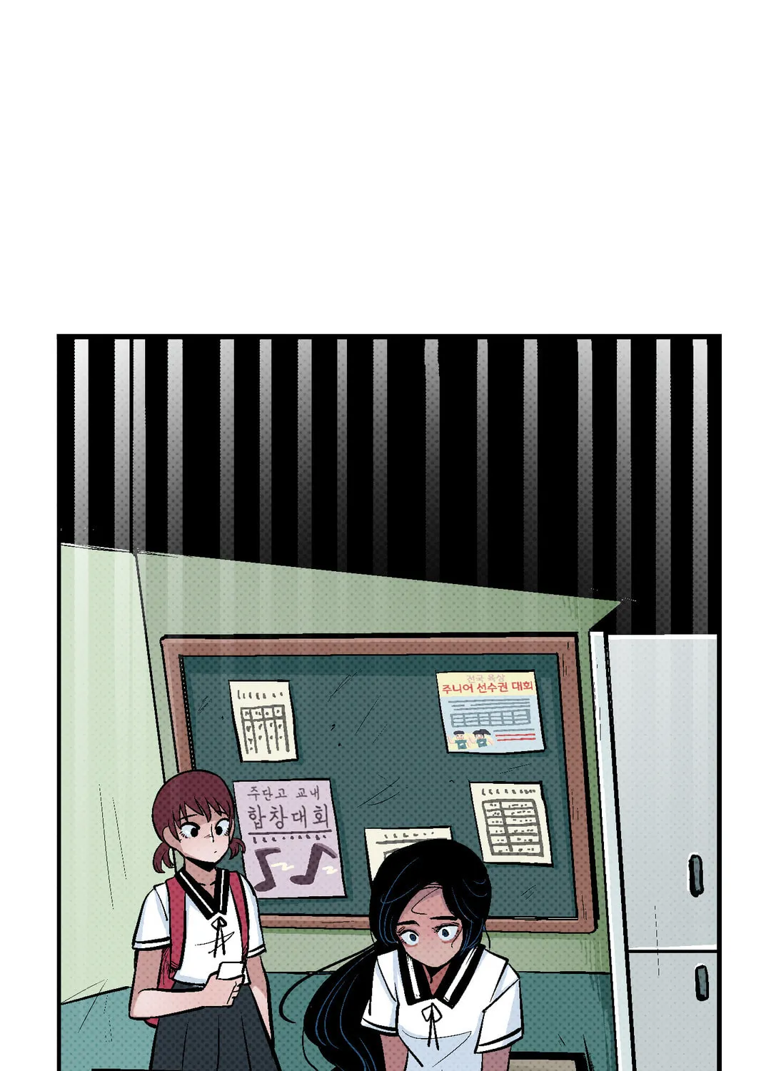 Read Seiren chapter 1 image 33 on Lezhin