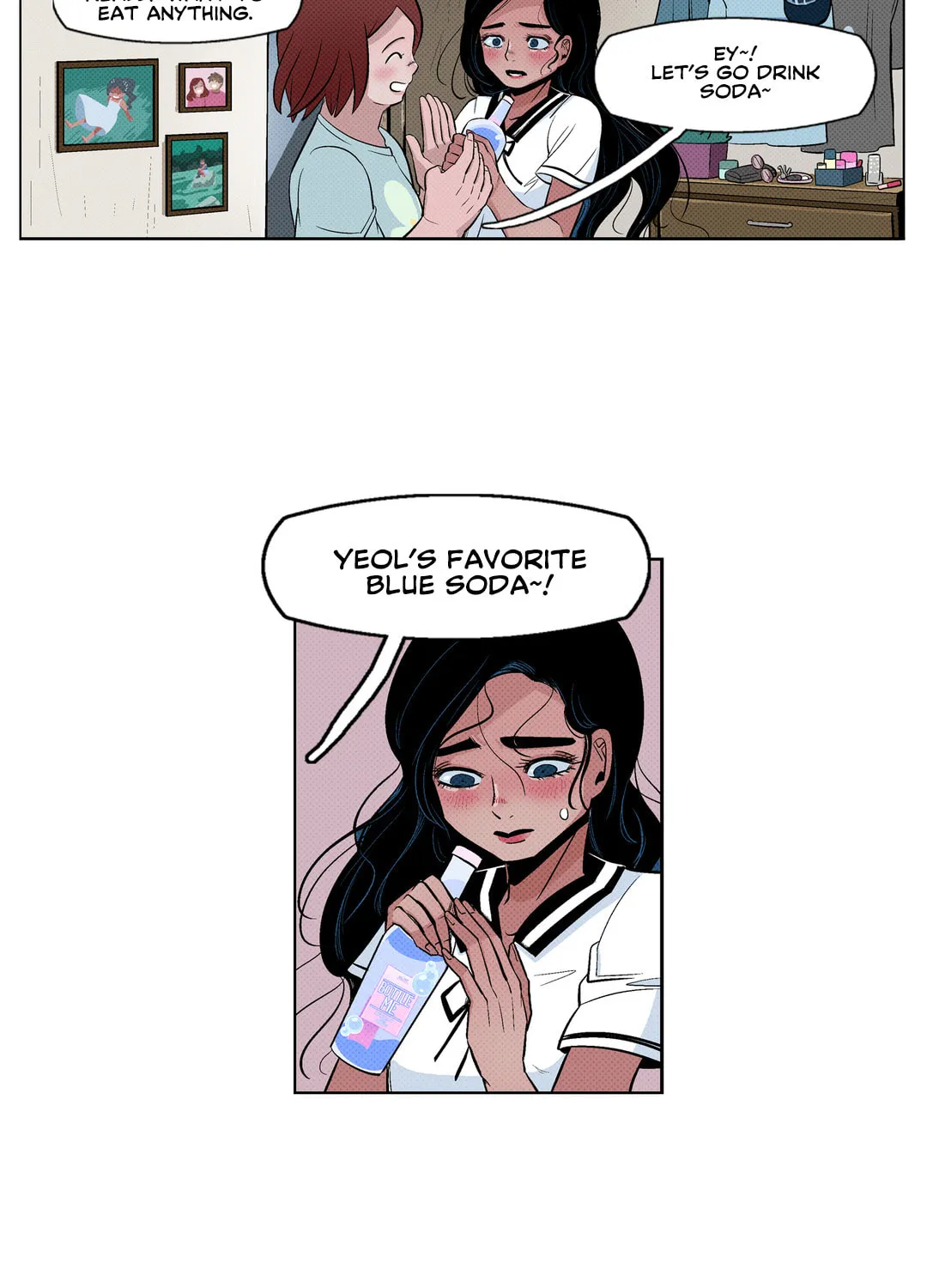 Read Seiren chapter 1 image 5 on Lezhin