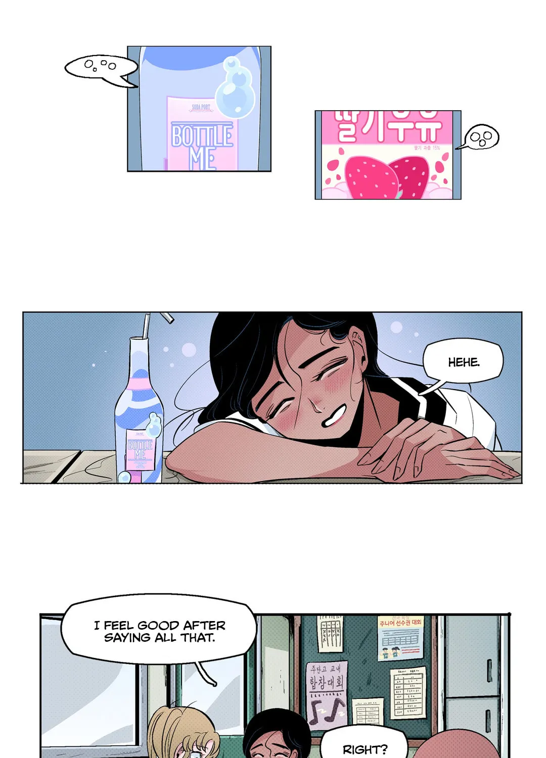 Read Seiren chapter 2 image 1 on Lezhin