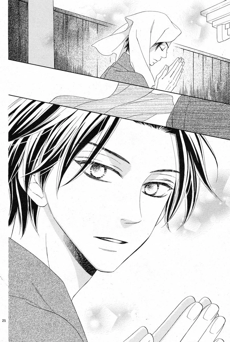 Read Seirou Opera chapter 1 image 24 on Lezhin