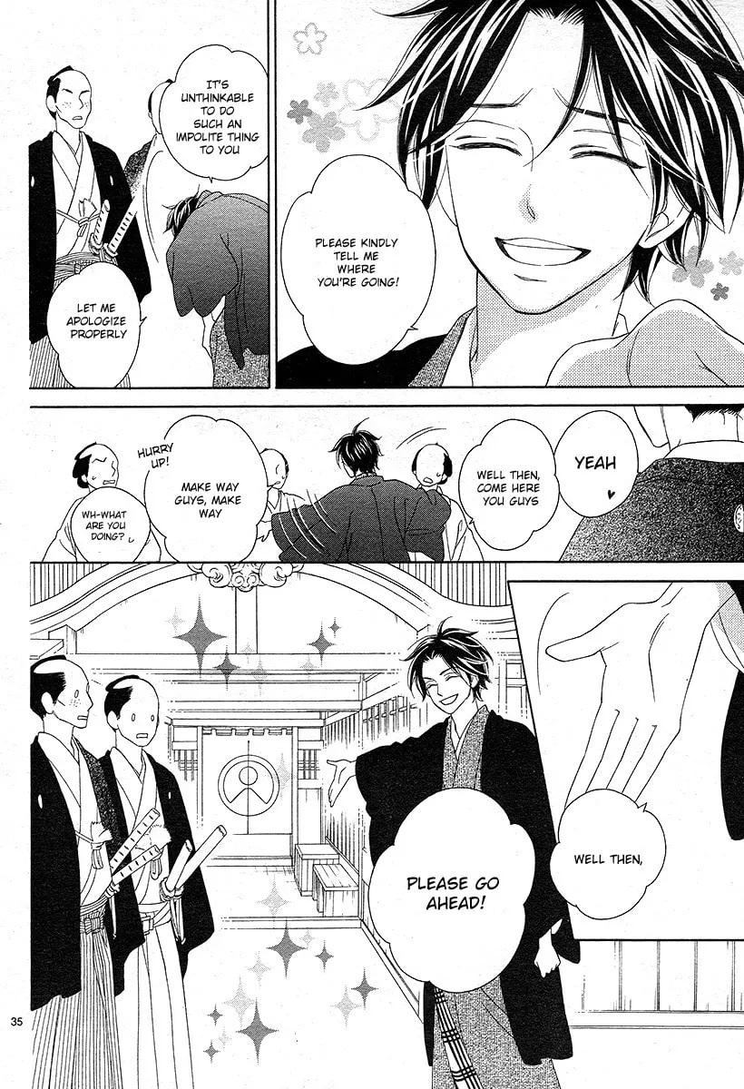Read Seirou Opera chapter 1 image 34 on Lezhin