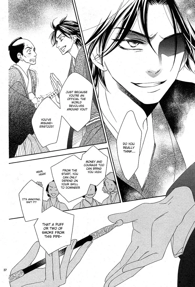 Read Seirou Opera chapter 1 image 36 on Lezhin