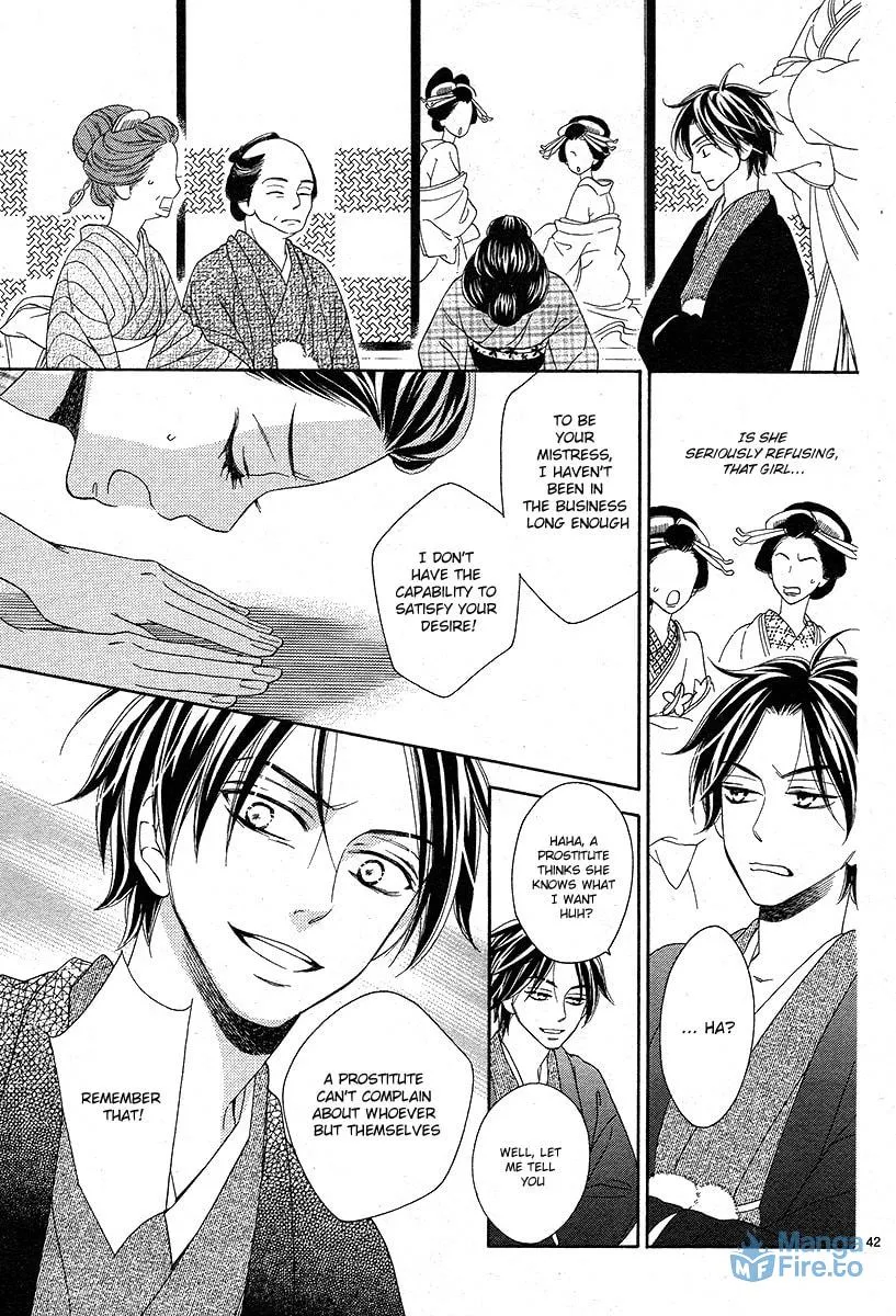 Read Seirou Opera chapter 1 image 41 on Lezhin