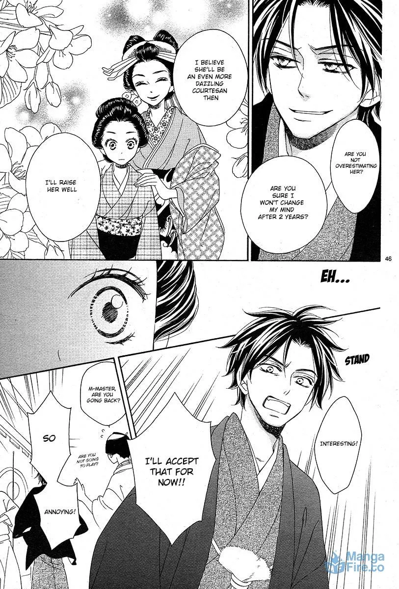 Read Seirou Opera chapter 1 image 44 on Lezhin
