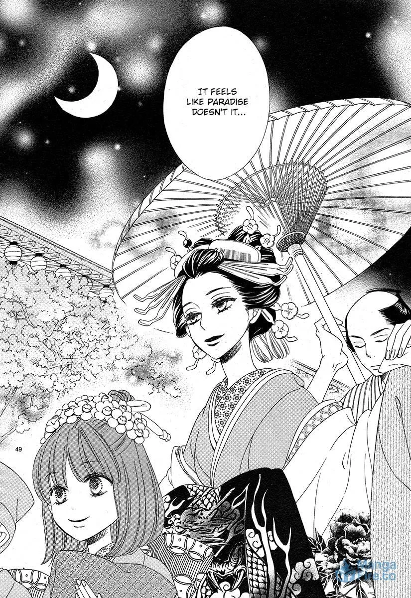Read Seirou Opera chapter 1 image 47 on Lezhin