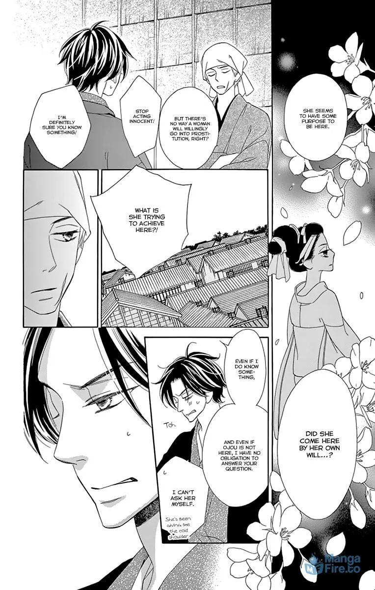 Read Seirou Opera chapter 10 image 11 on Lezhin
