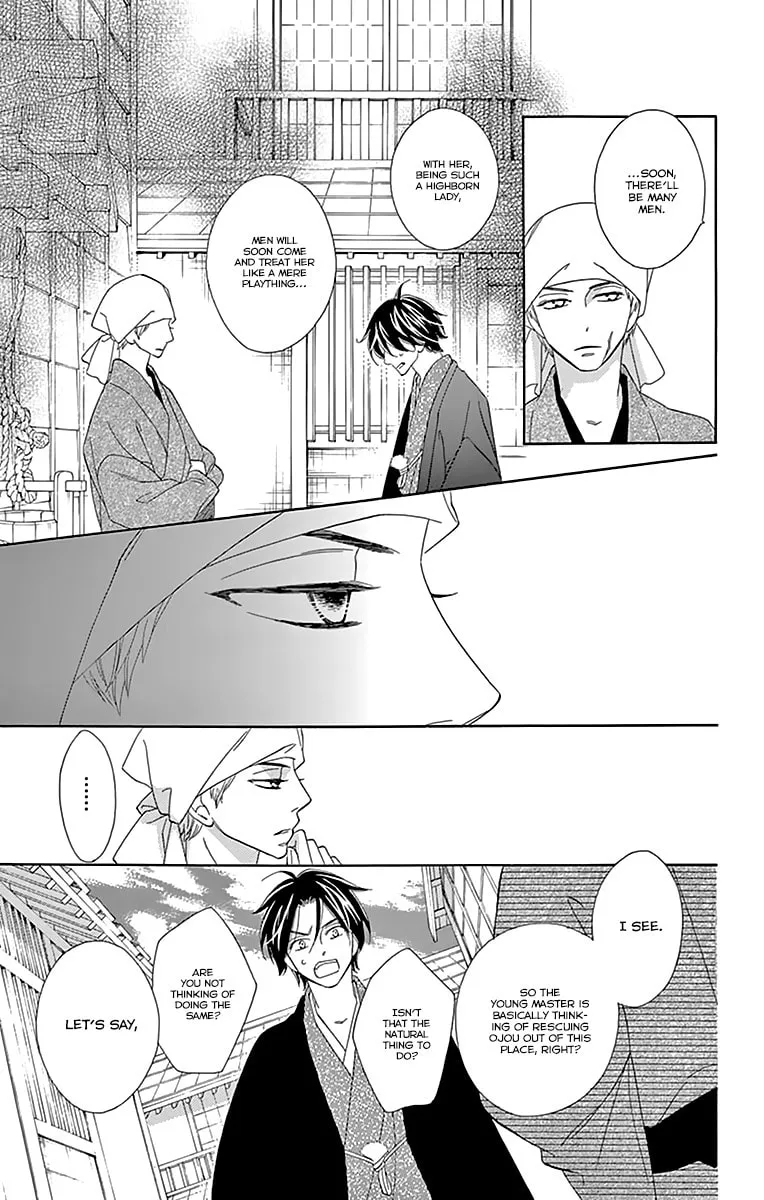 Read Seirou Opera chapter 10 image 12 on Lezhin