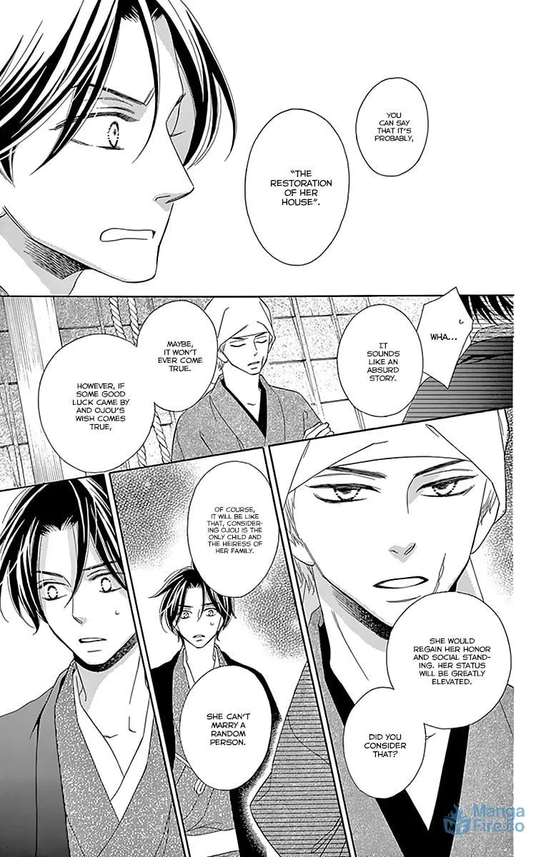 Read Seirou Opera chapter 10 image 14 on Lezhin