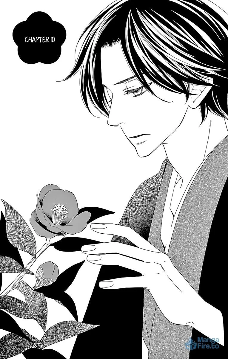 Read Seirou Opera chapter 10 image 2 on Lezhin
