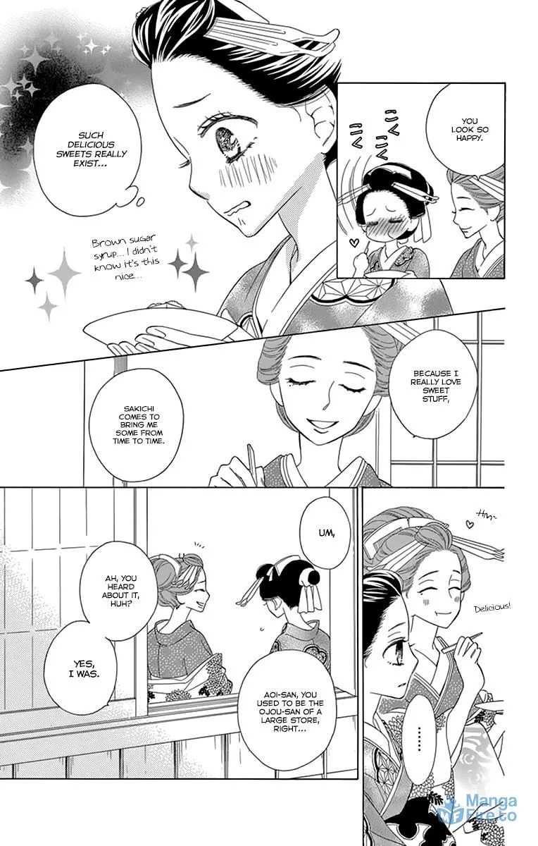 Read Seirou Opera chapter 10 image 20 on Lezhin