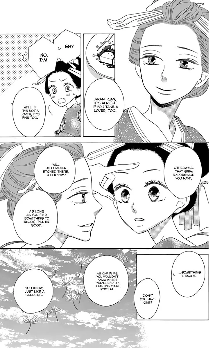 Read Seirou Opera chapter 10 image 24 on Lezhin