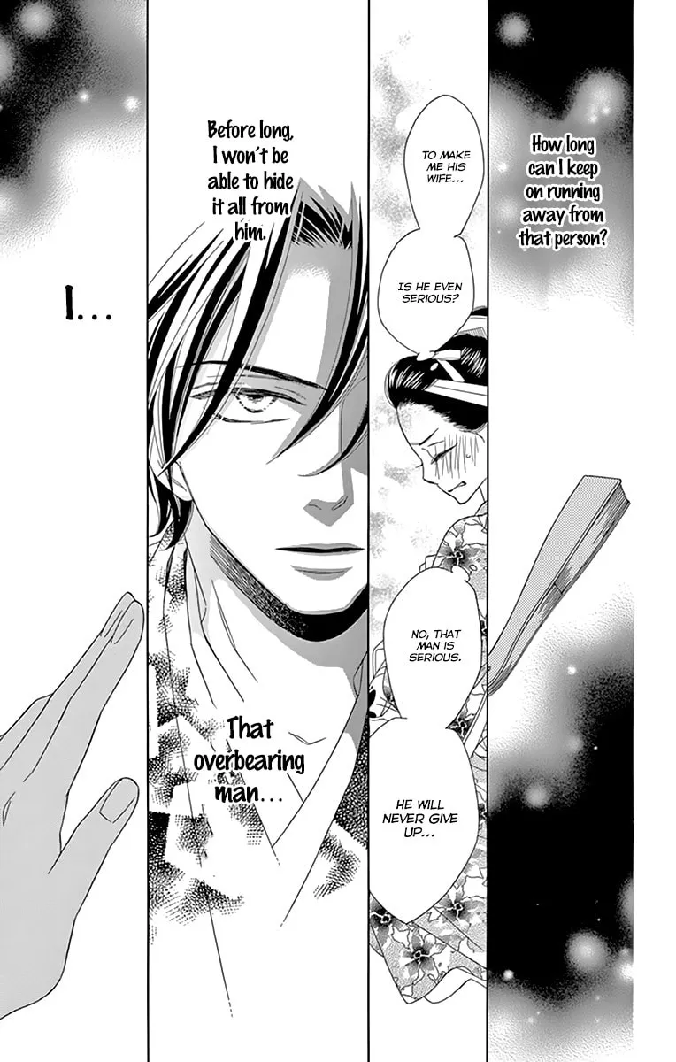 Read Seirou Opera chapter 10 image 28 on Lezhin