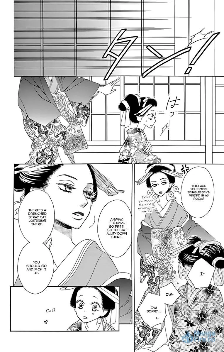 Read Seirou Opera chapter 10 image 29 on Lezhin