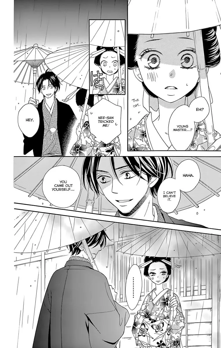 Read Seirou Opera chapter 10 image 31 on Lezhin
