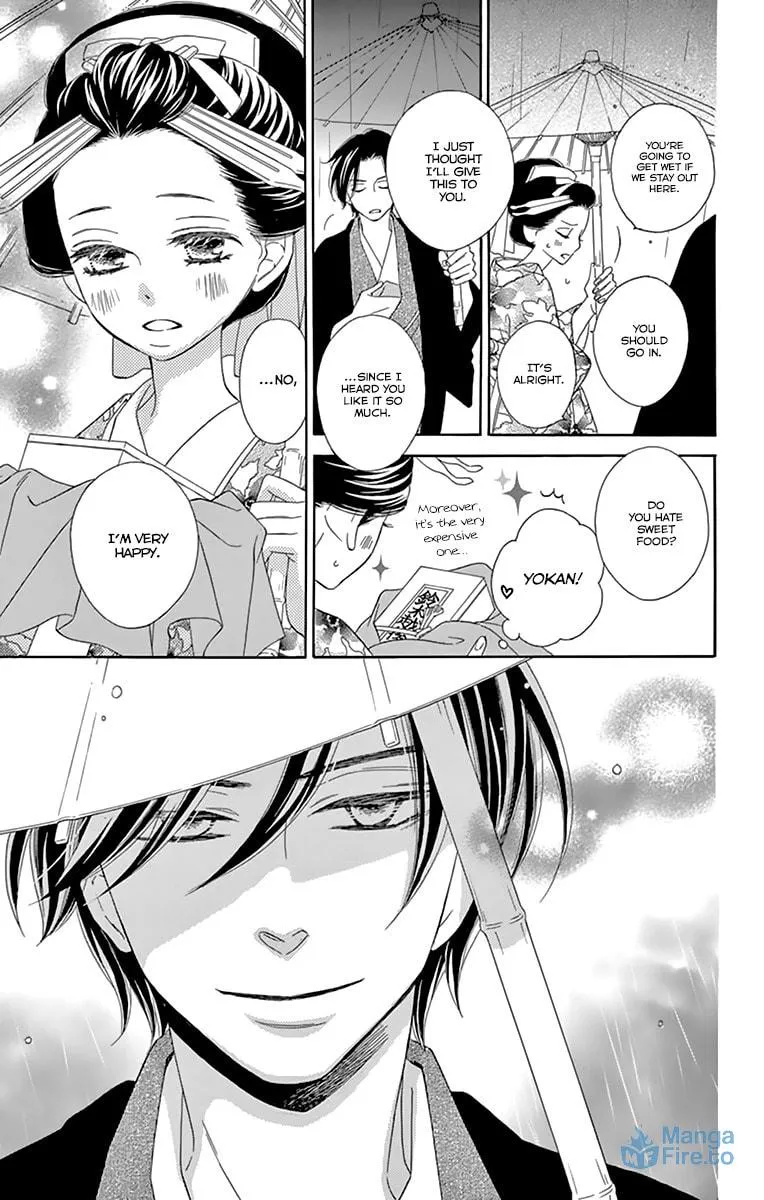 Read Seirou Opera chapter 10 image 32 on Lezhin