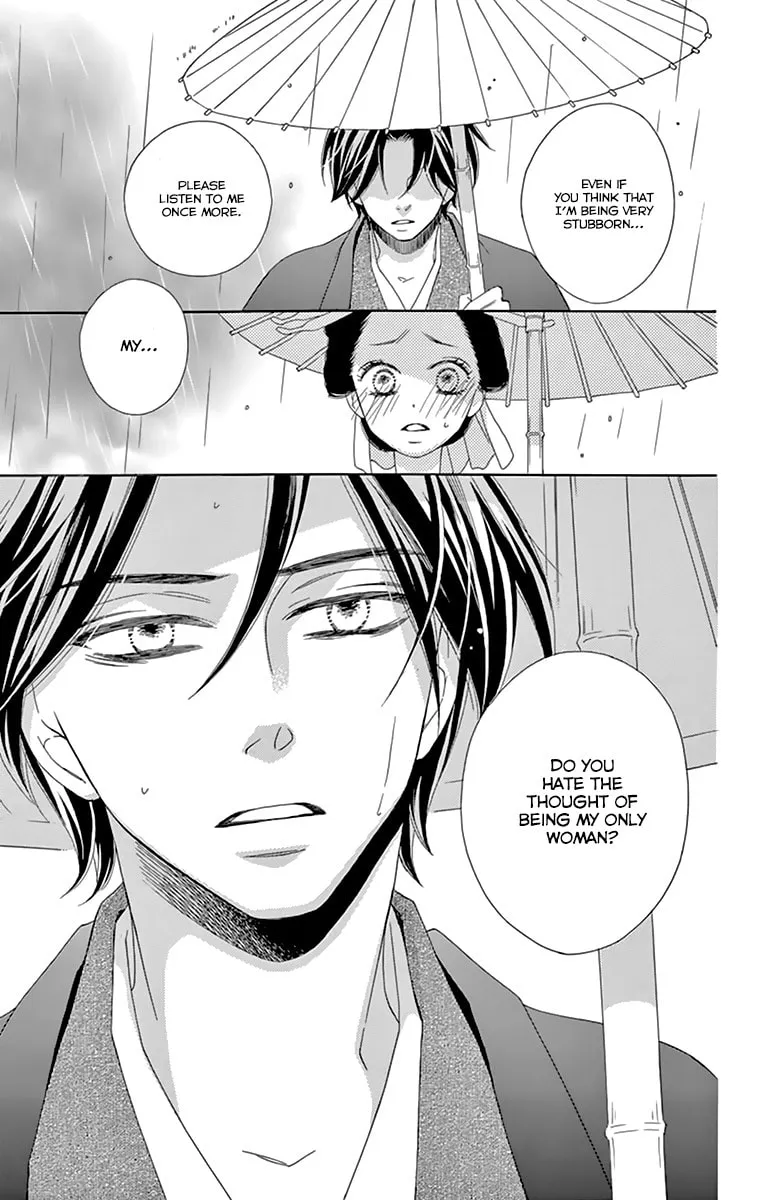 Read Seirou Opera chapter 10 image 34 on Lezhin