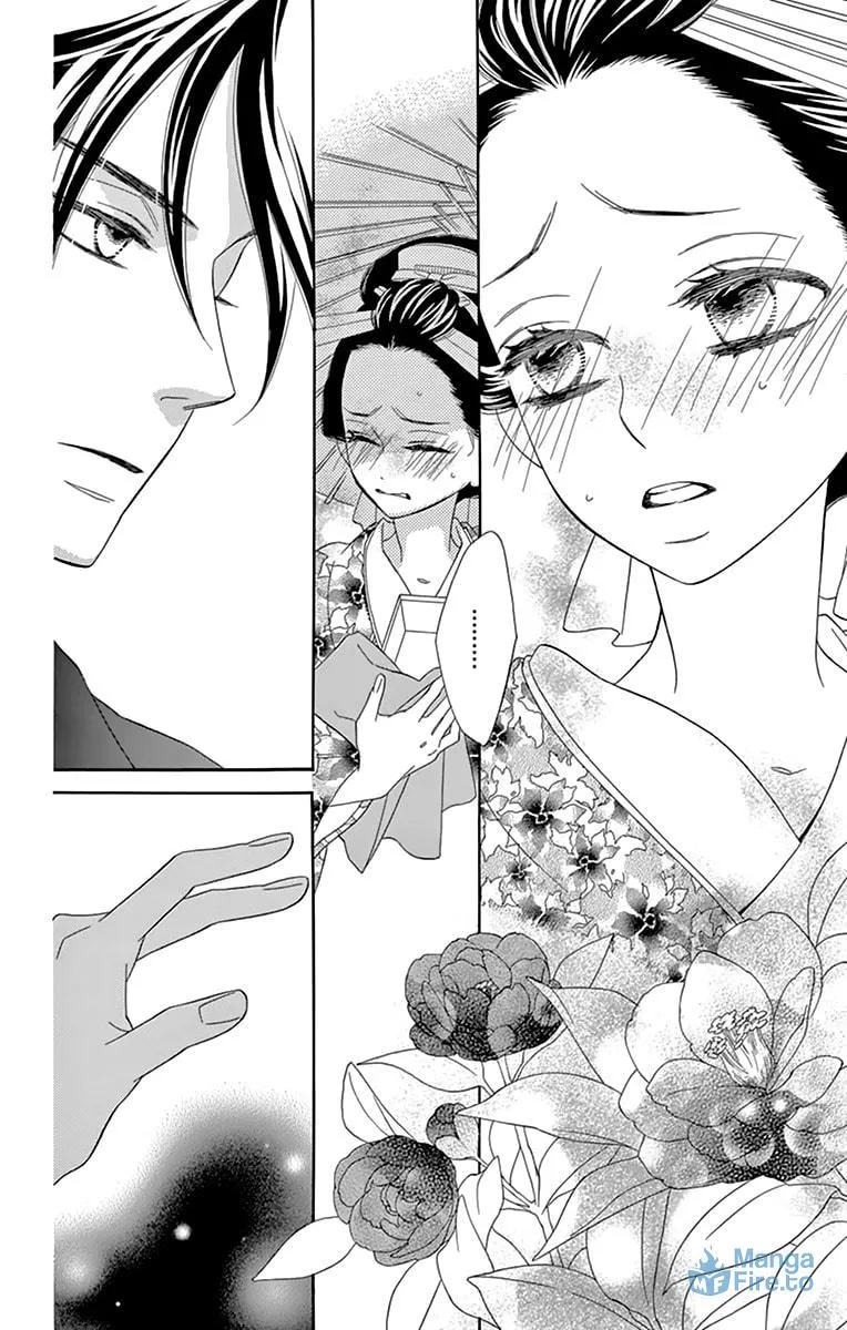 Read Seirou Opera chapter 10 image 35 on Lezhin