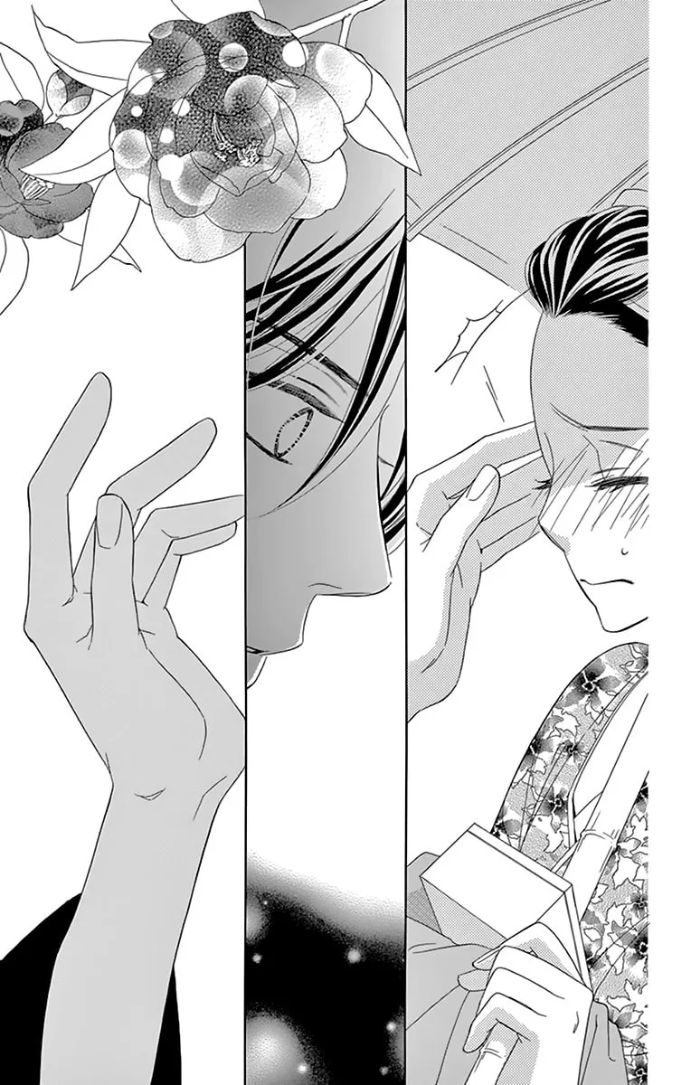 Read Seirou Opera chapter 10 image 36 on Lezhin