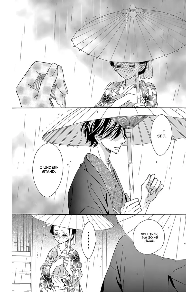 Read Seirou Opera chapter 10 image 37 on Lezhin