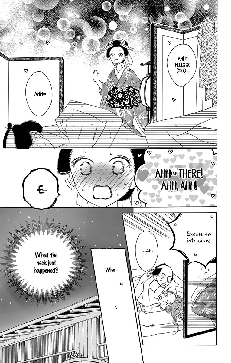 Read Seirou Opera chapter 10 image 6 on Lezhin