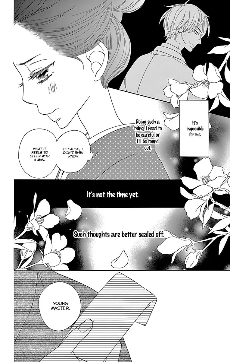 Read Seirou Opera chapter 10 image 9 on Lezhin