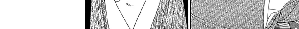 Read Seirou Opera chapter 13 image 19 on Lezhin
