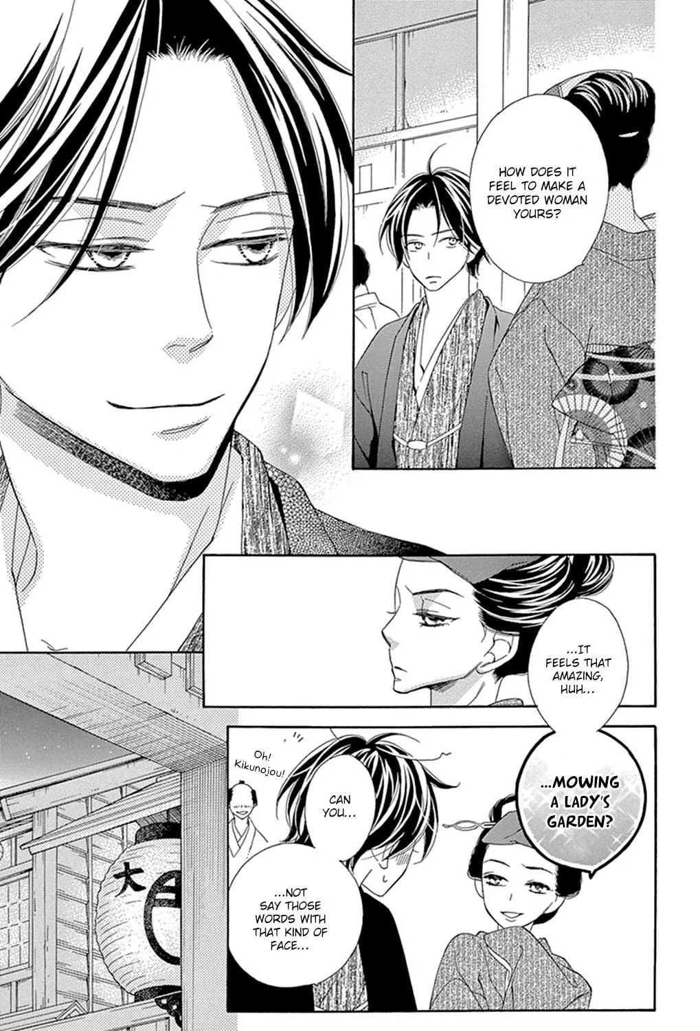 Read Seirou Opera chapter 13 image 20 on Lezhin