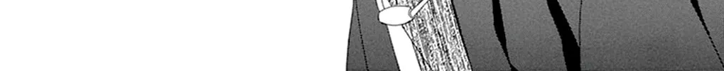 Read Seirou Opera chapter 13 image 23 on Lezhin