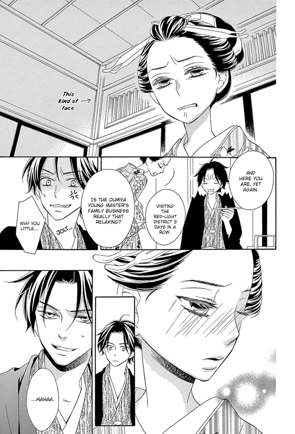 Read Seirou Opera chapter 13 image 24 on Lezhin