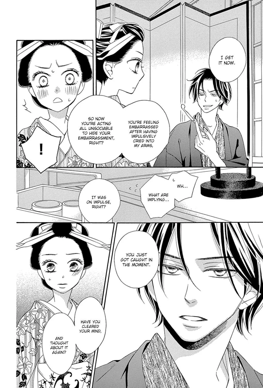 Read Seirou Opera chapter 13 image 26 on Lezhin
