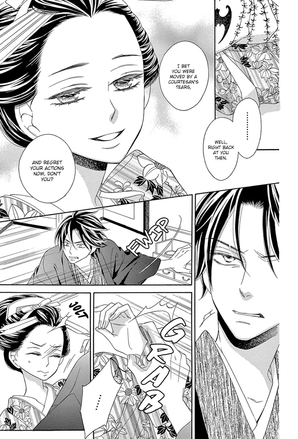 Read Seirou Opera chapter 13 image 28 on Lezhin